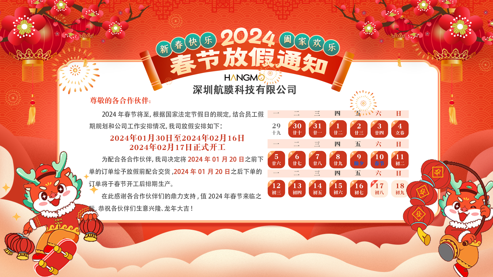 cotton & ceramic coil