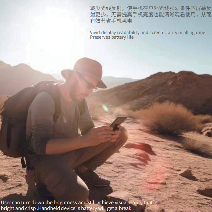 Commonly used atomization core