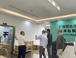 Commonly used atomization core