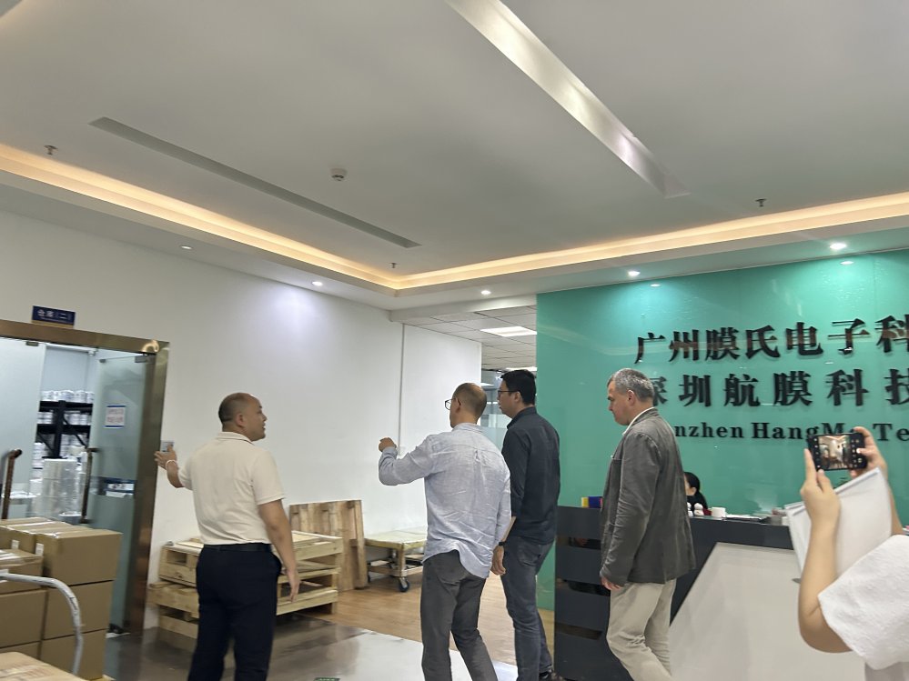 Commonly used atomization core