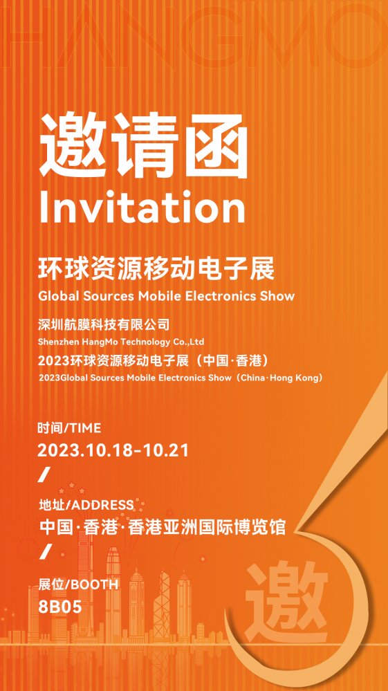 cotton & ceramic coil