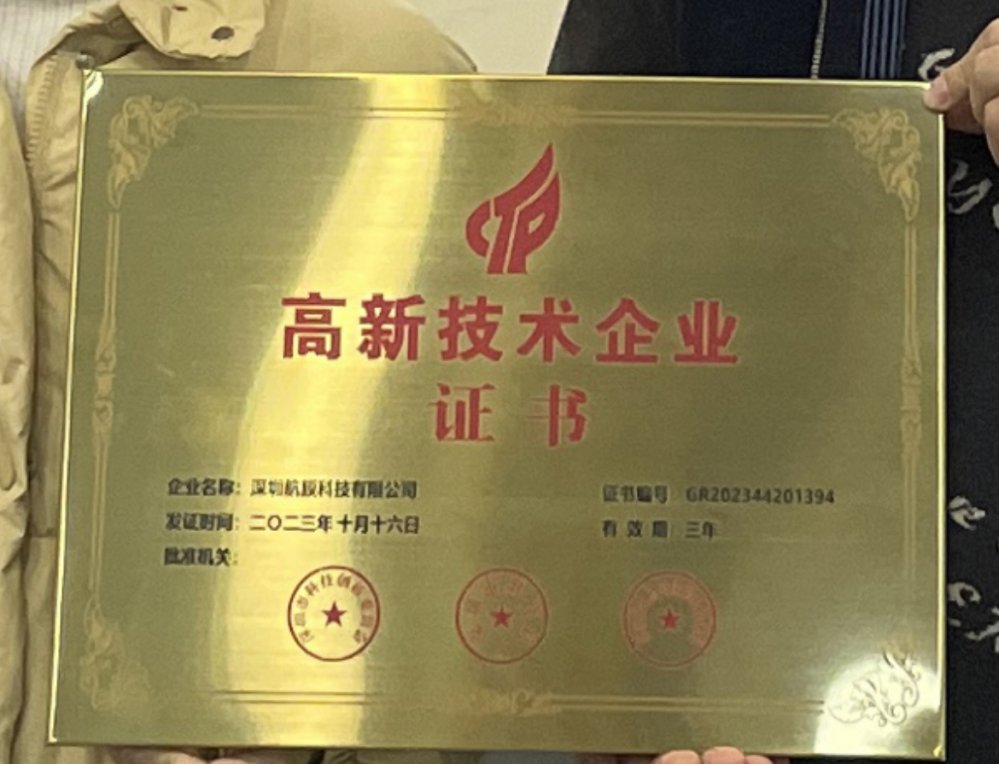 cotton & ceramic coil